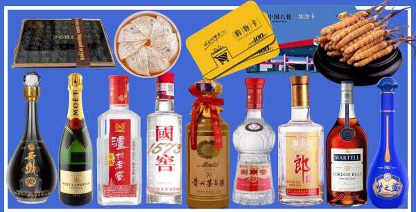 长海县友才烟酒经营部