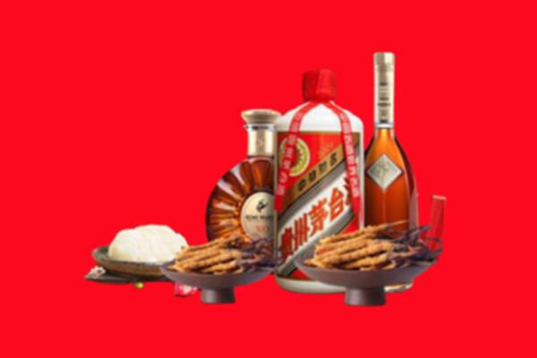 长海县烟酒回收礼品