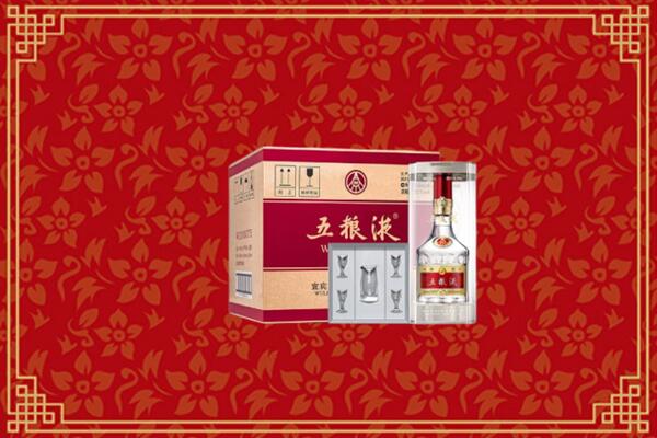 高价求购：长海县回收五粮液