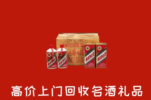 长海县回收铁盖茅台酒