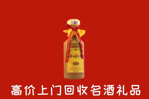 长海县回收十五年茅台酒