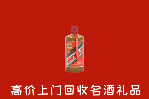 长海县回收陈酿茅台酒